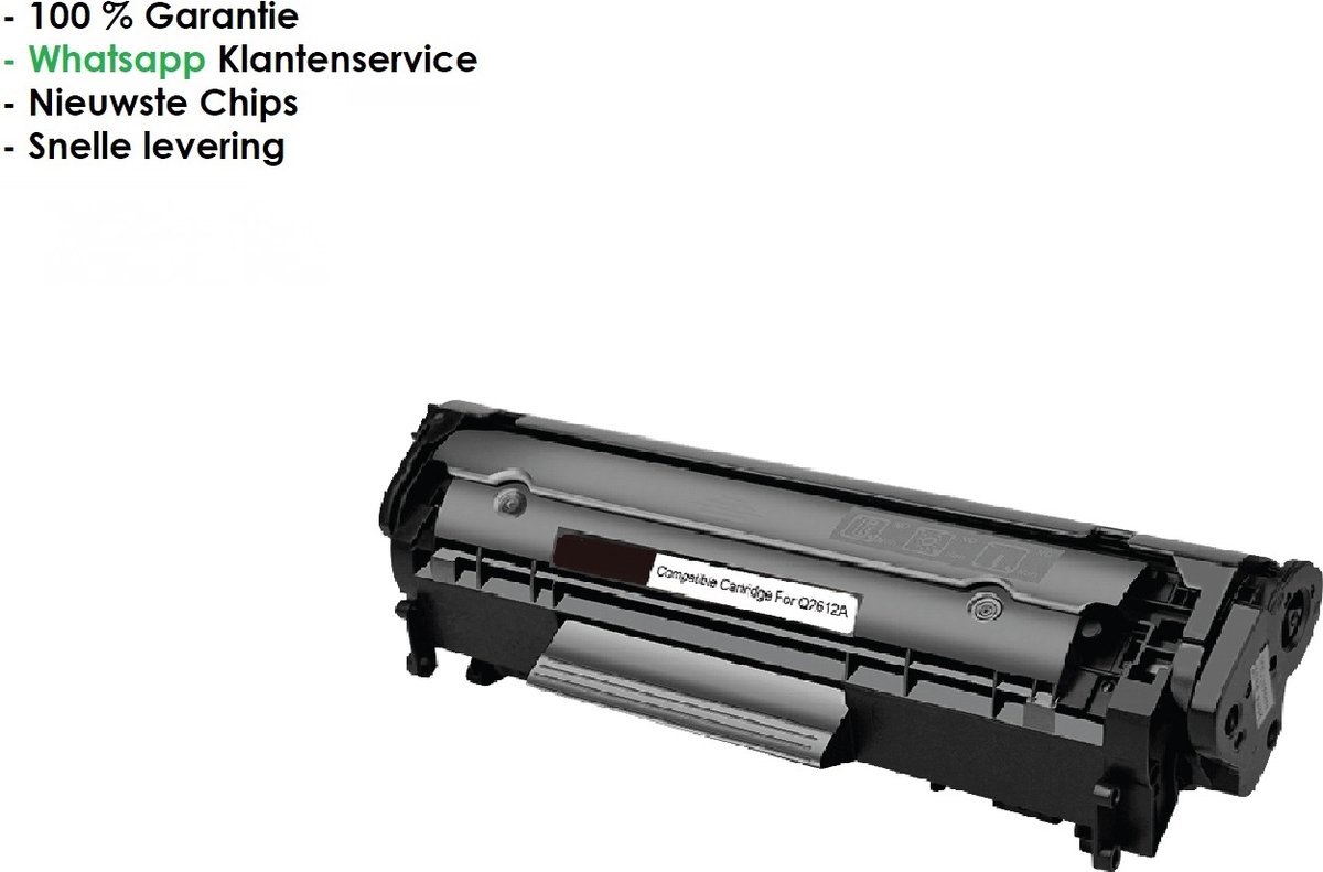 AtotZinkt Compatible XL Laser toner cartridge voor HP Q2612A / 12A | Geschikt voor HP Laserjet 1010, 1012, 1015, 1018, 1020, 1022(NW), 1028, 3015, 3020, 3030, 3050, 3052, 3055, M1005(MFP), M1319(F)