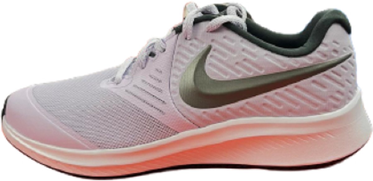 Nike Star Runner 2 (GS)