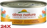 Almo Nature HFC - Nourriture pour chat - Cuisse de poulet - 24x70gr