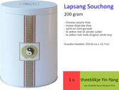 Oriental Teagarden - Chinese Thee - Zwarte Thee - 200 gram Lapsang Souchong in Luxe Theeblik Yin Yang