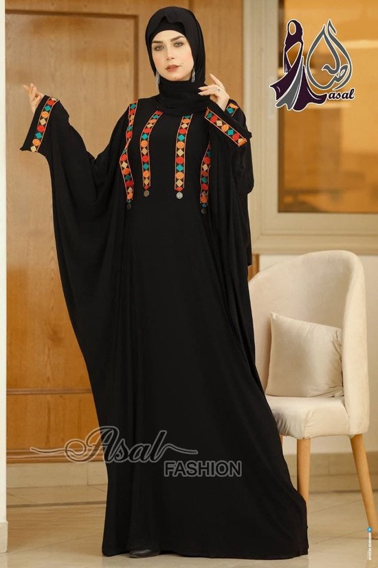 Makkelijker maken half acht Premedicatie Abaya- vrouwen jilbab - Islamitische kleding - jurk met hoofddoek | bol.com