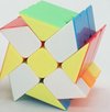 Afbeelding van het spelletje Rubiks Cube - Windmill kubus - Speed Cube - Fidget Toys