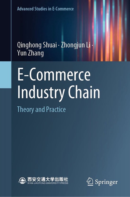 Business and Management (R0) - E-Commerce Industry Chain - cover