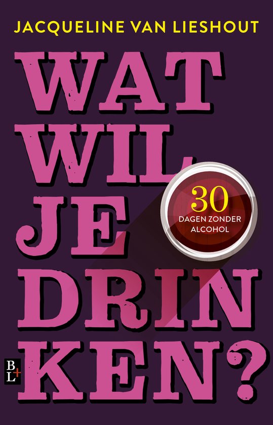 Wat wil je drinken? - cover