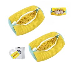 2 stuks - Lazy Shoe Bag - Cilindrische wasmachine polyester-katoenen waszak - Beschermende en vervormingsbestendige waszak voor schoenen - Wasmachine waszak - Wasmachine en droger schoenenzak - Geel - Herbruikbare schoenenzak