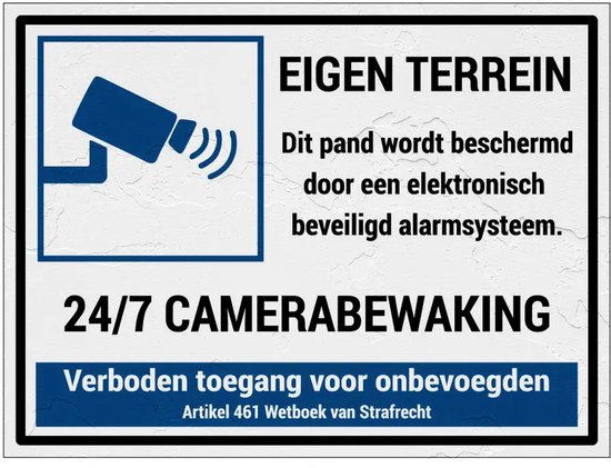 Panneau Propriété privée avec alarme et caméra de surveillance - Sign Again - 20 x 15 cm