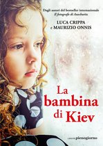 E-book