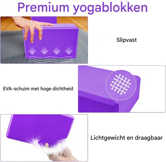 EXCITAT 2 stuks - Yogablokken - Antislip - Foam Yogablokken - Geschikt voor Yoga, Fitness, Pilates, Dans - Paars van EXCITAT — afbeelding 3