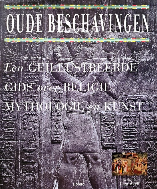 Oude Beschavingen