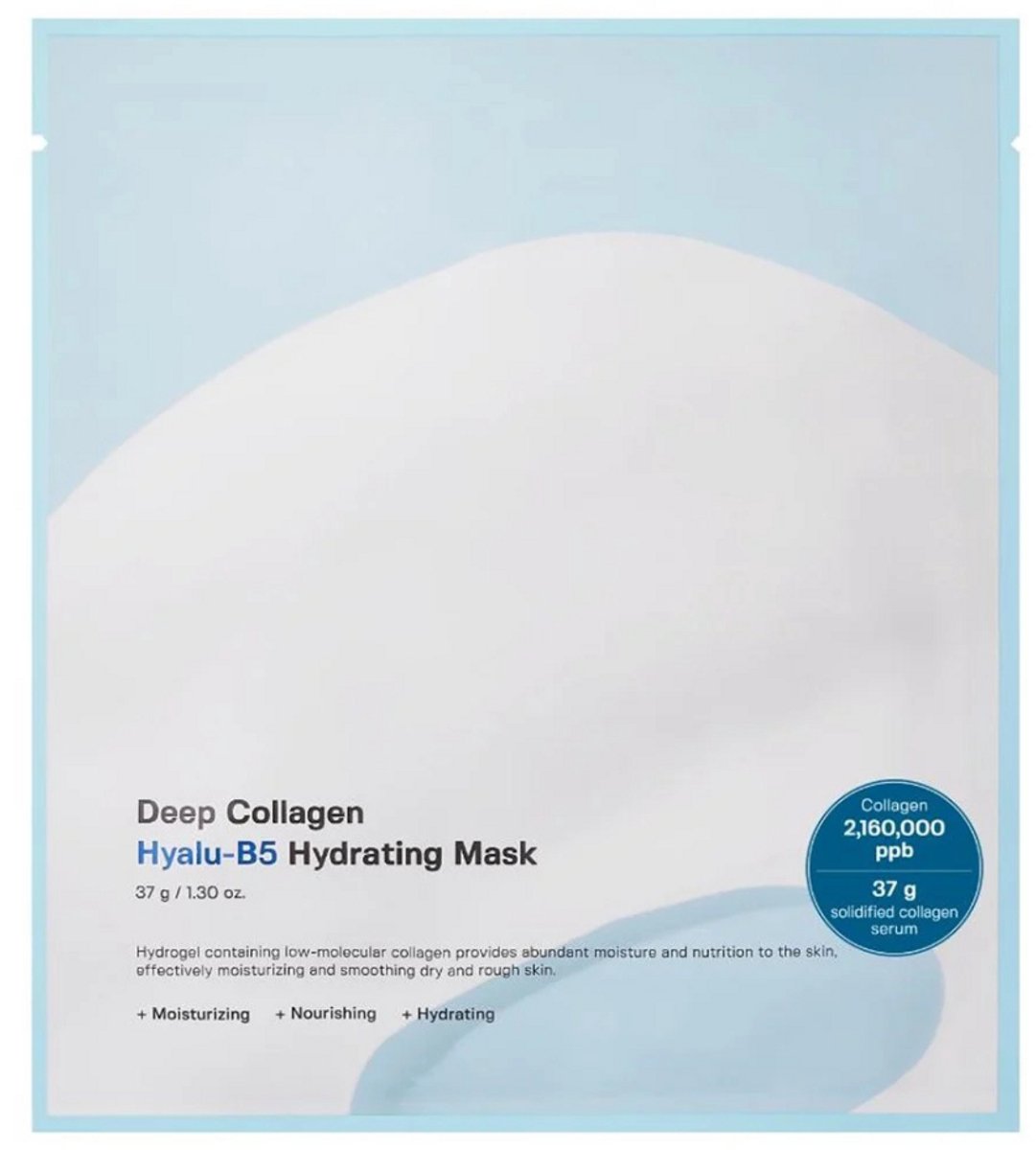 Sungboon Editor - Deep Collagen Hyalu-B5 Hydrating Mask
