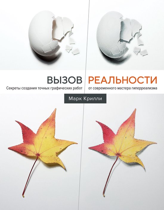  - cover