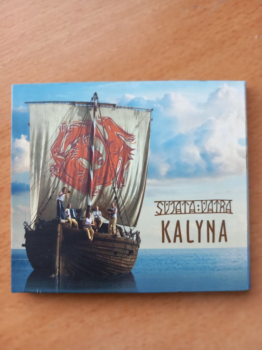 UKRAINA !! SVJATA VARTRA - KALYNA
