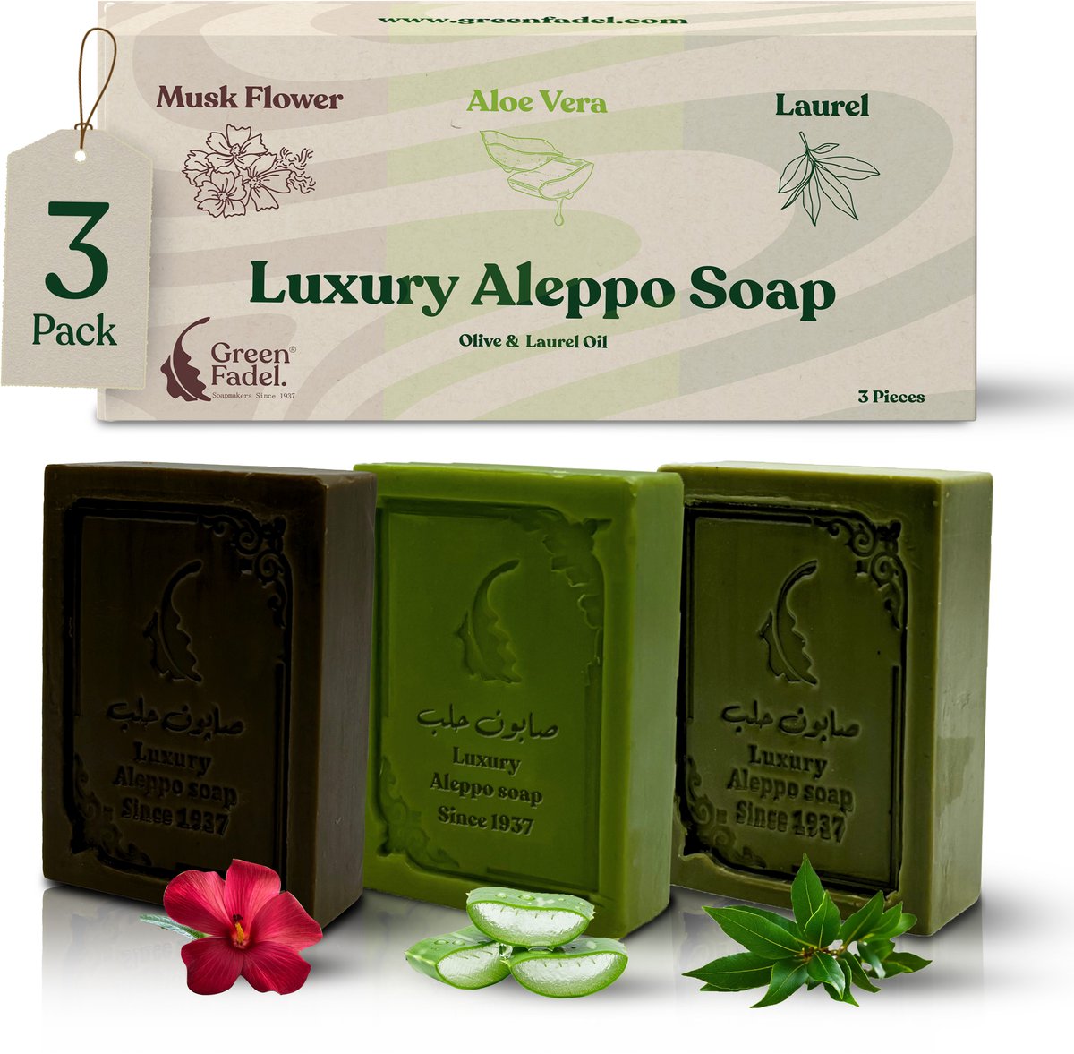 GREEN FADEL Aleppo Zeep Luxe – 3 stuks met Muskusbloesem - Laurier - en Aloë Vera - Natuurlijke Zeep - Handgemaakt - Lichaams- en handzeep