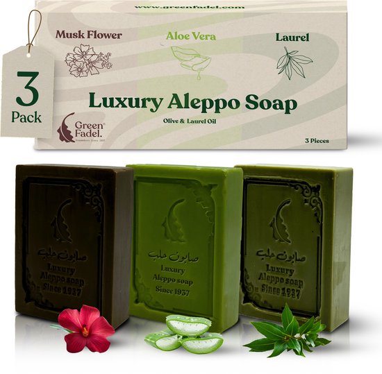 Savon Aleppo Original GREEN FADEL (Luxe), Set 3 pièces Laurier, Aloë Vera, Musc, Savon Aleppo Huile d'Olive & Huile de Laurier, Savon à l'Huile d'Olive, Savon Naturel, Savon Aleppo de Luxe, pour le Visage & le Corps
