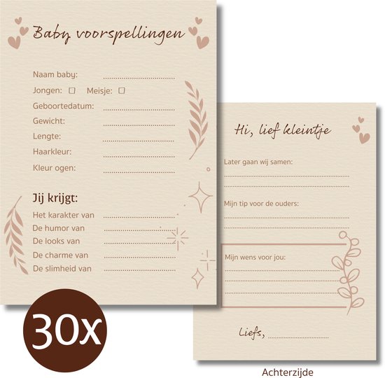 Babyshower spelletjes – Raad de Prijs - 20 stuks - A6 formaat