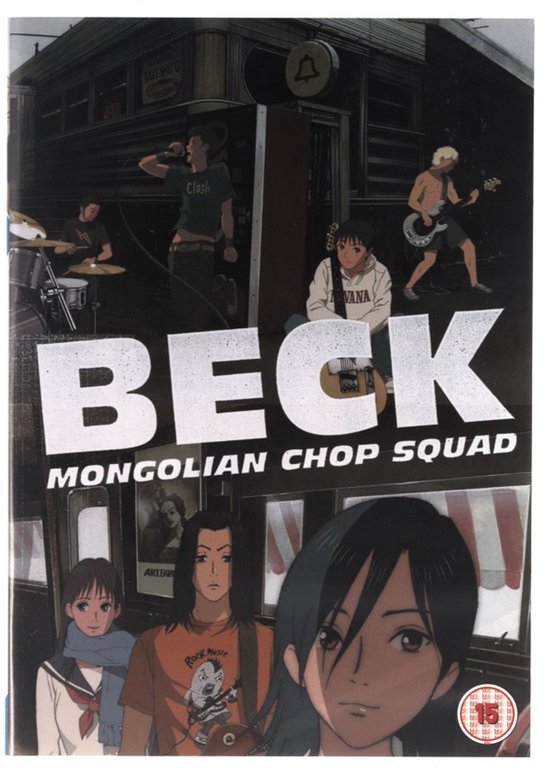 Beck: Mongolian Chop Squad [4DVD]