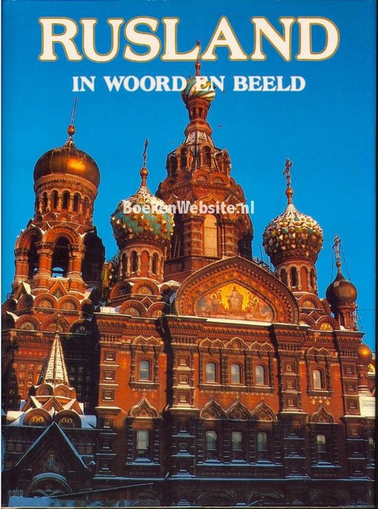 Rusland in woord en beeld - cover