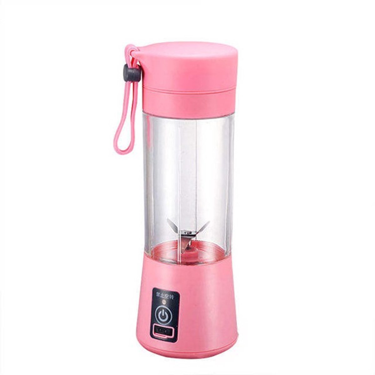 Draagbare blender - On the go - Mini - Blendjet - Portable - Draadloos - Voor onderweg - Smoothie maker - Beker - To go
