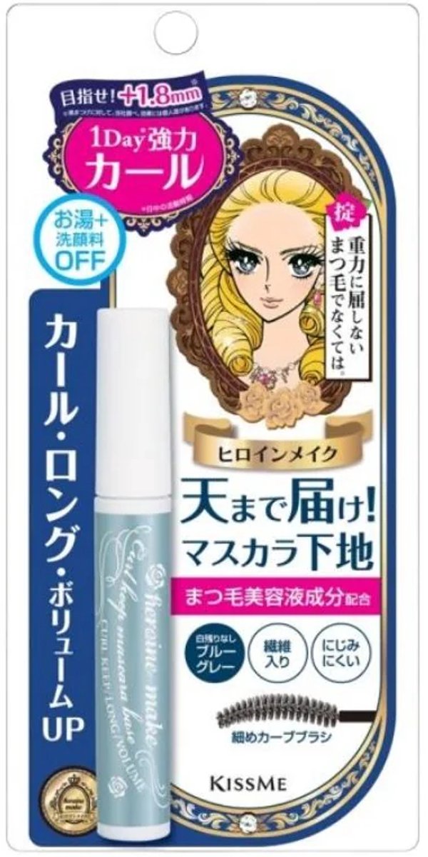 Isehan Kiss - Me Heroine Make – Mascara Primer – Curl Keep – Longlasting