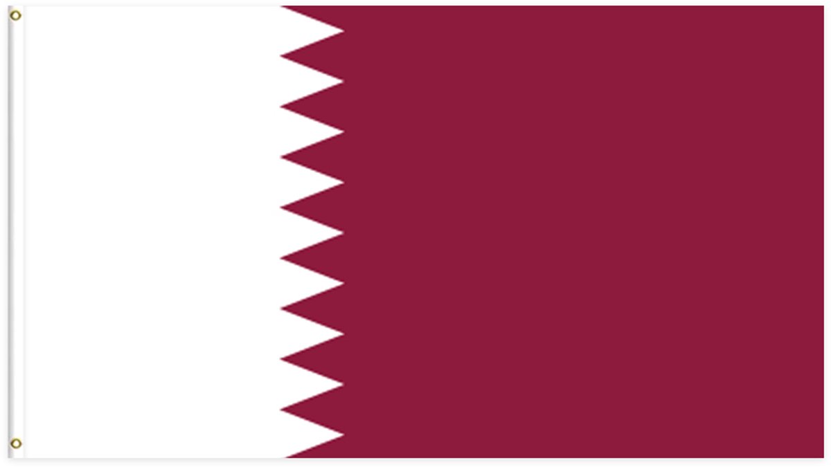 Go Go Gadget - Vlag Qatar- 90x150cm