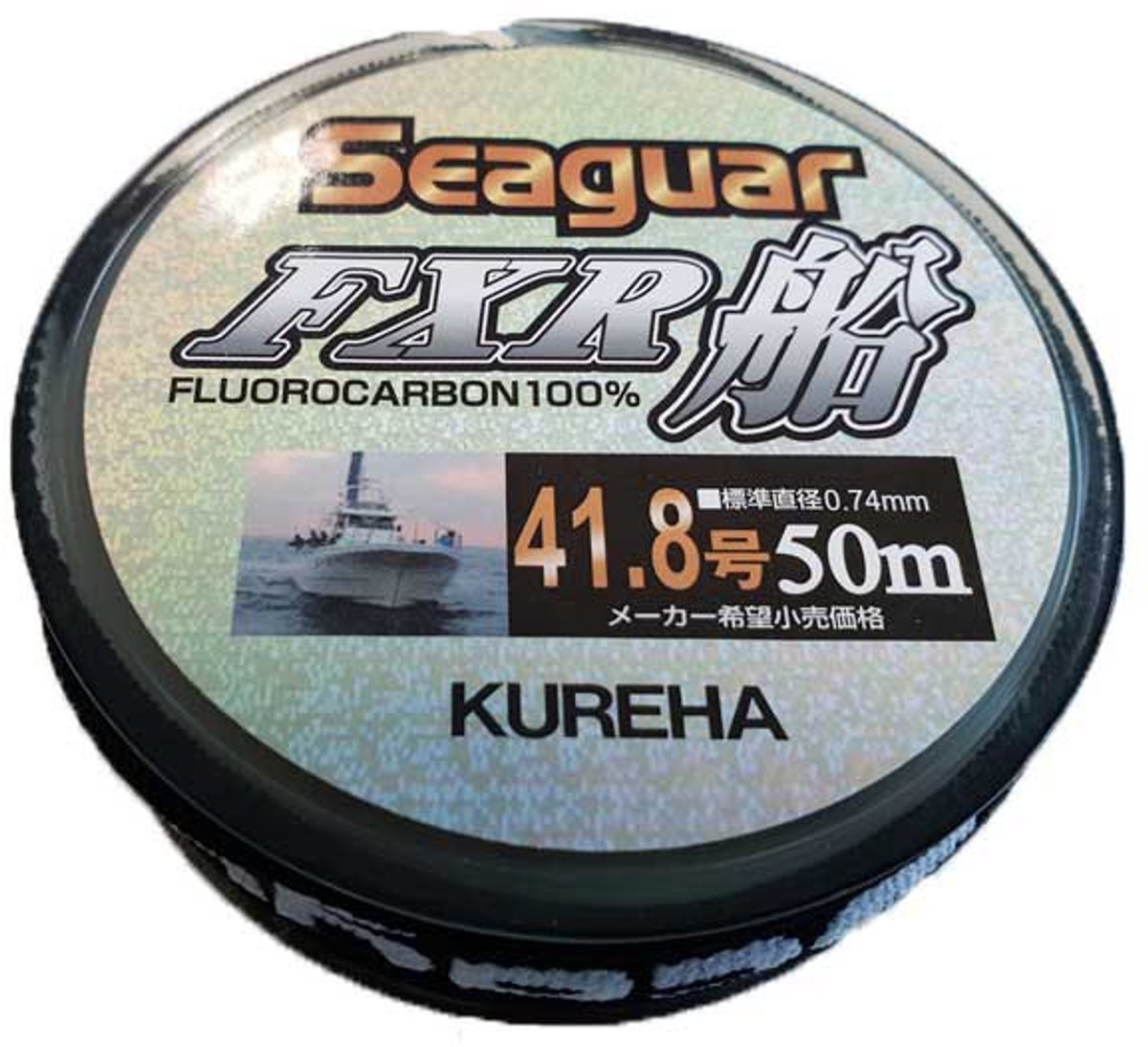 Colmic Seaguar Fxr Flurocarbon 50 M Zilver 0.218 mm