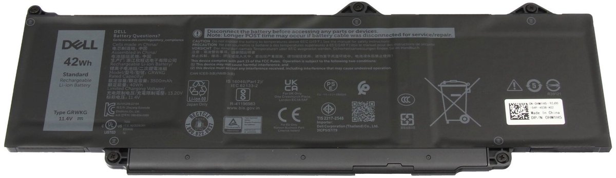 Dell 02HHX Batterij - 42Wh
