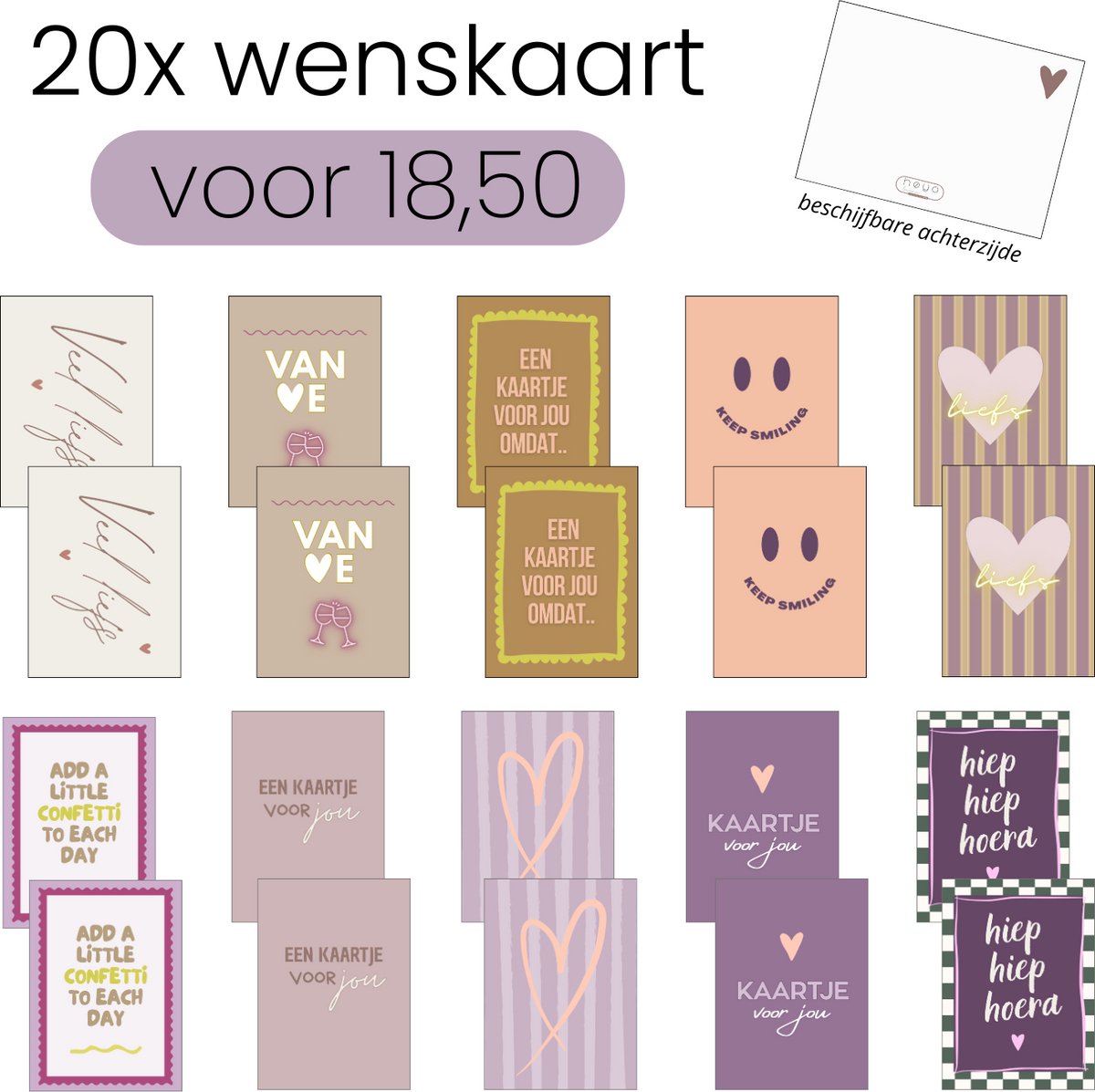 Hoya living - kaarten set - 20 stuks - Set-nr. 4 - 14.8 x 10,5 cm - achterzijde beschrijfbaar - wenskaarten - kaartjes