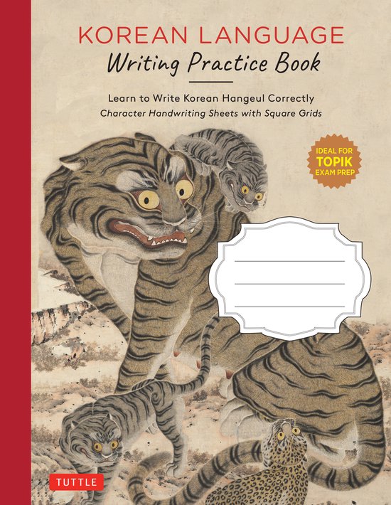 Korean Language Composition Notebook For Handwriting Practic ... - cover