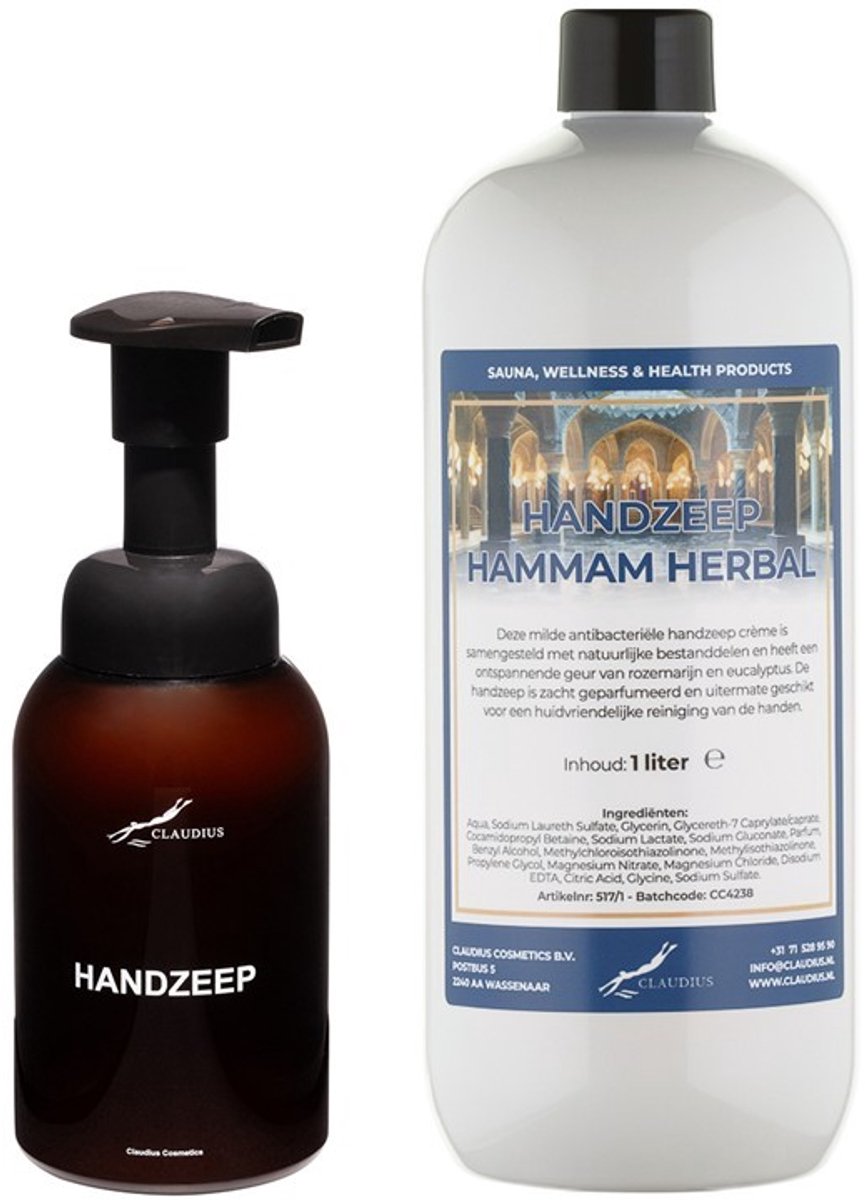 Zeepdispenser 300 ml amber bruin hervulbaar + 1 liter Handzeep Hammam Herbal navulling