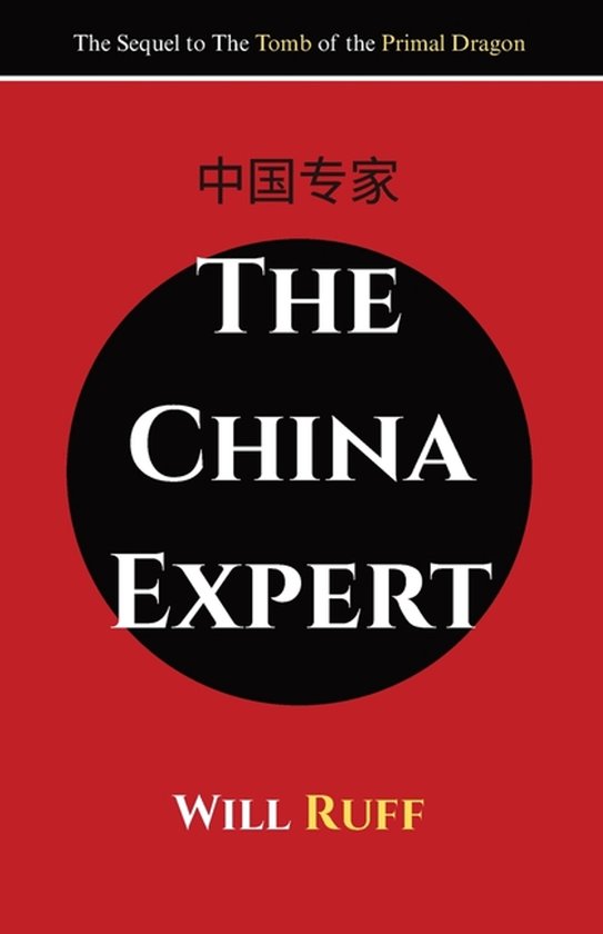 Vanguard-The China Expert - cover