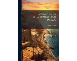 Griechische StilÃ1/4bungen fÃ1/4r Prima.