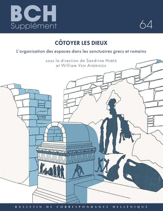 Suppléments du BCH - Côtoyer les dieux - cover