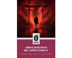 Obras maestras del Japón (Tomo I)