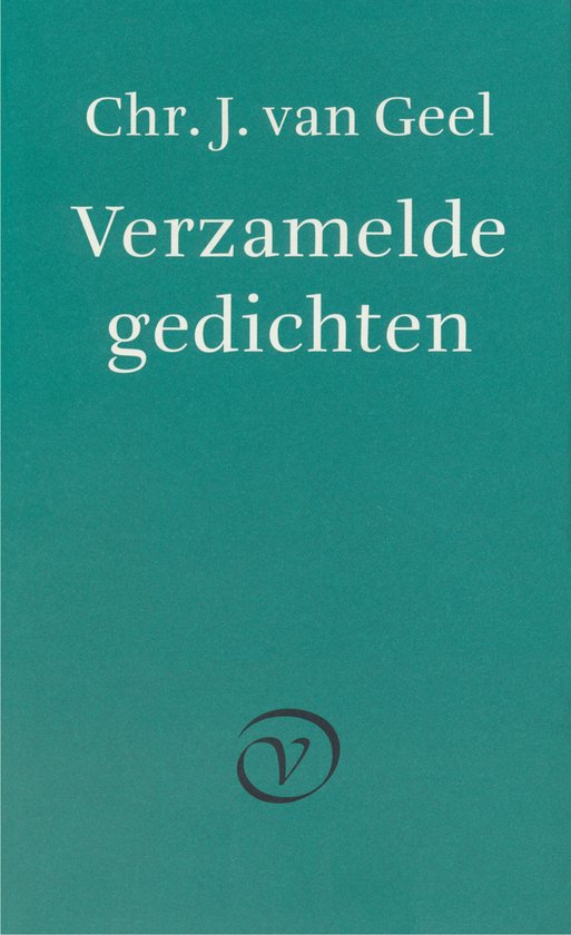 Verzamelde gedichten - cover