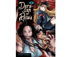 Dara-San of Reiwa- Dara-San of Reiwa, Vol. 2