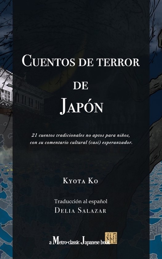Cuentos de terror de Japón