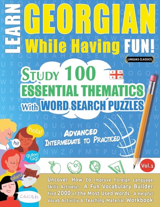 Learn Georgian While Having Fun! - Advanced - cover