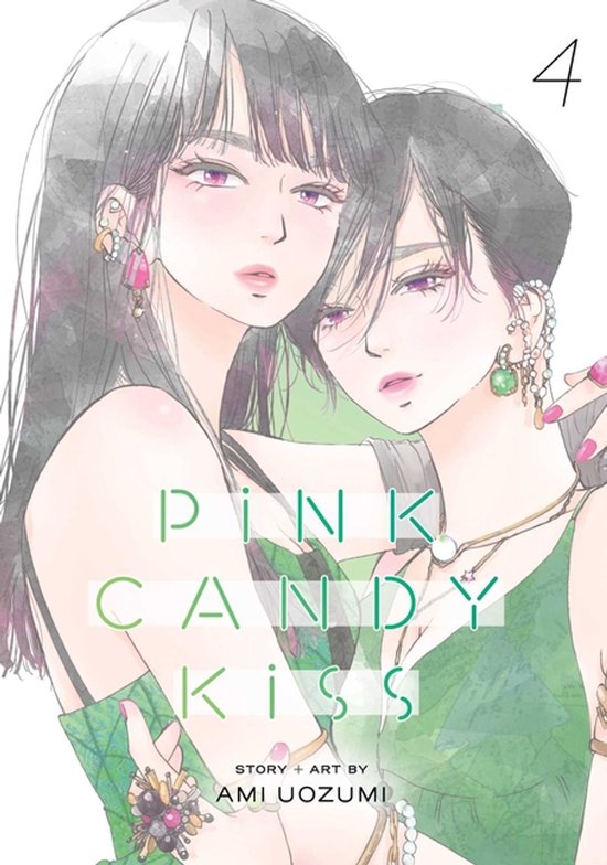 Pink Candy Kiss- Pink Candy Kiss, Vol. 4