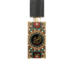 Lattafa - Ajwad Eau de Parfum - 60ml