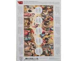 10x PostNL postzegels Nederland waarde 1 postfris - geldig voor brieven tot 20 gram (500 jaar Jheronimus Bosch)