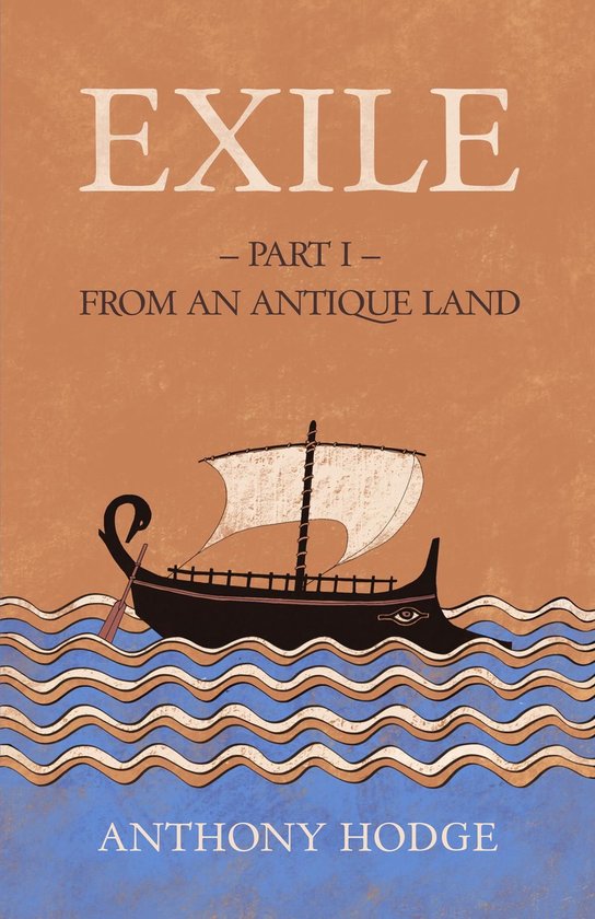 Exile - cover