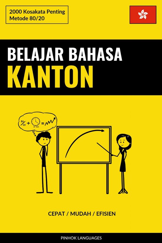 Belajar Bahasa Kanton - Cepat / Mudah / Efisien - cover