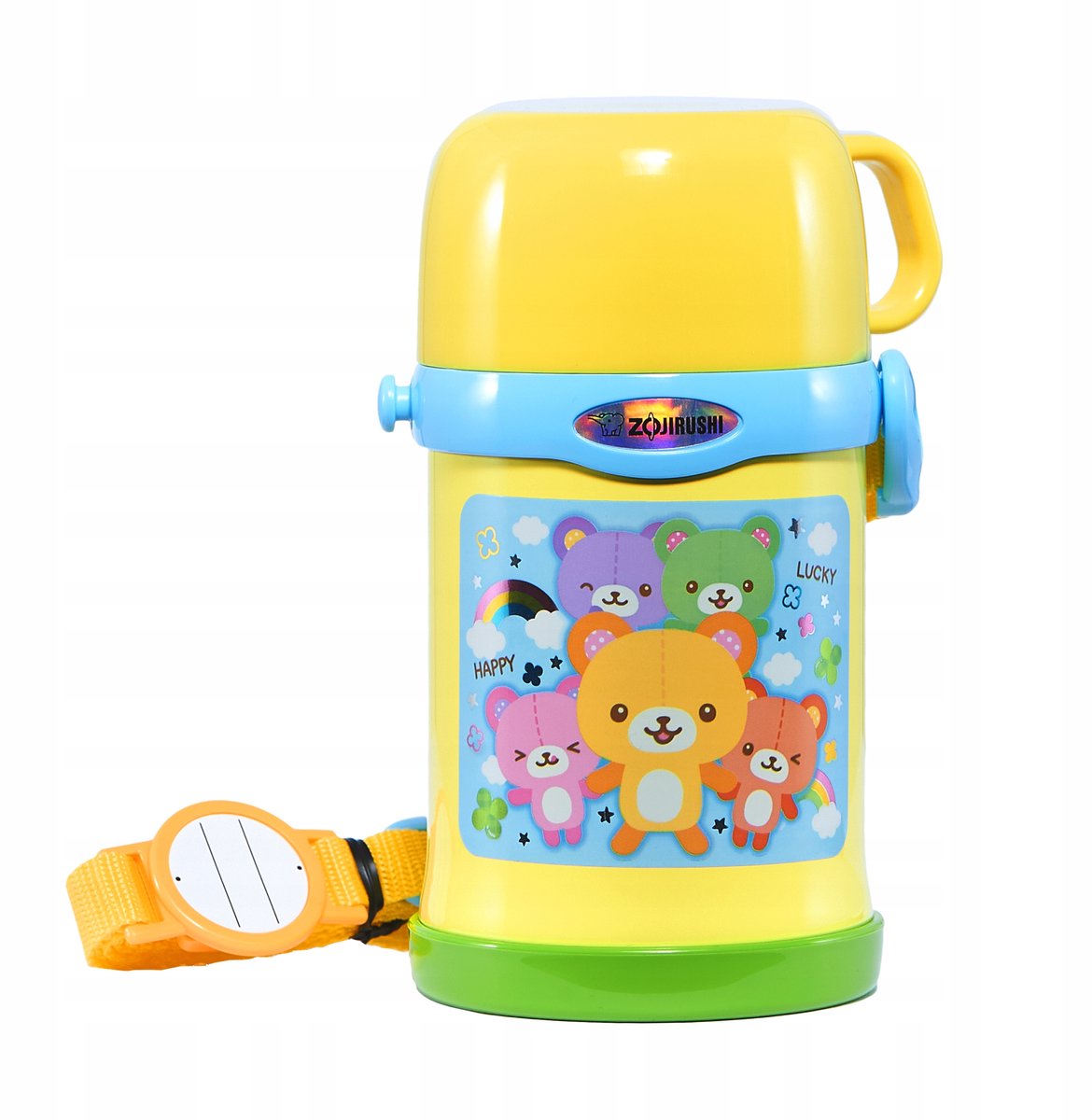 Zojirushi SC-ZT45-YZ Kinderthermosflessen 2-in-1 0,45L Geel