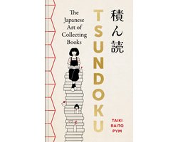 Tsundoku