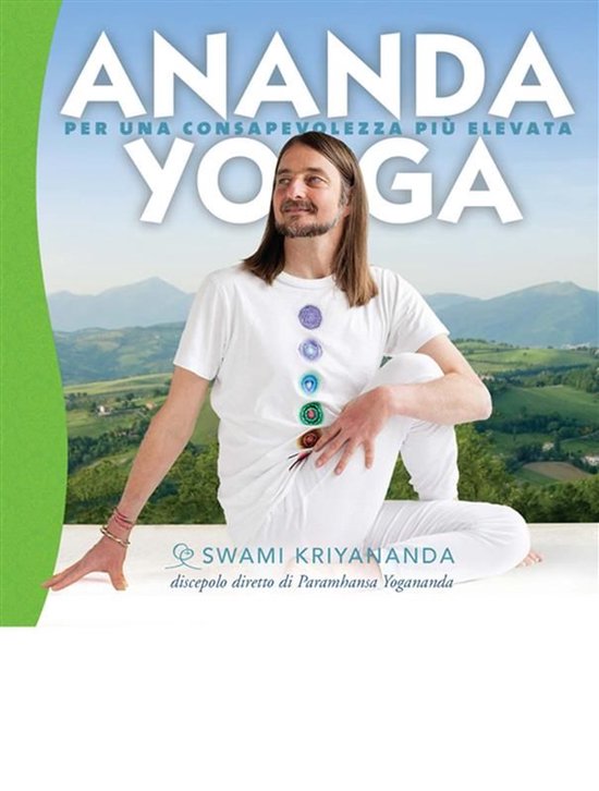Ananda Yoga - cover