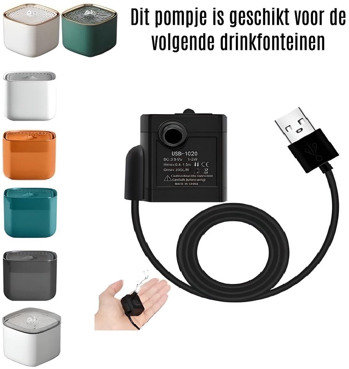 BlueTime - Drinkfontein Pomp - USB stekker- Snoer 1.5 m - Fluisterstil - Ultra Stil - Duurzaam