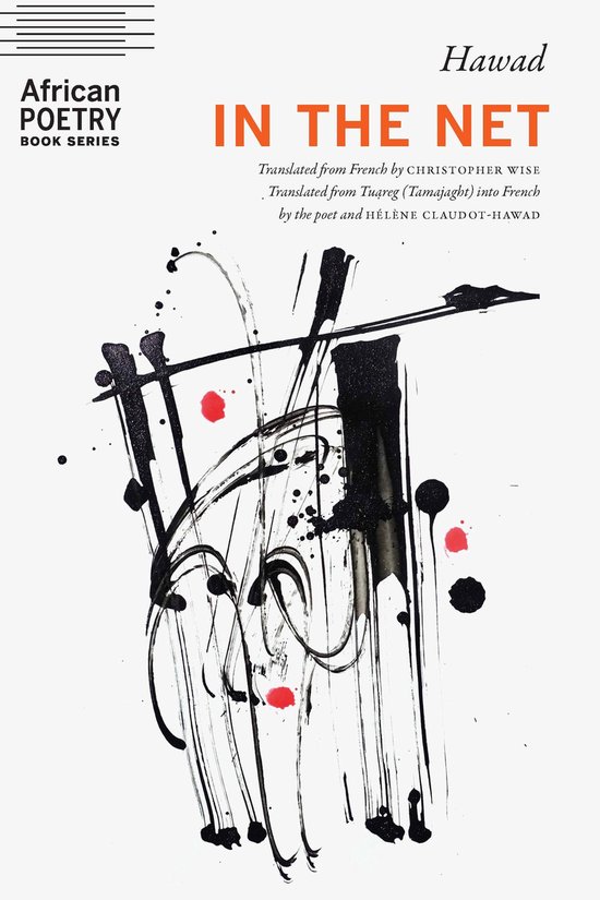 African Poetry Book - In the Net - cover