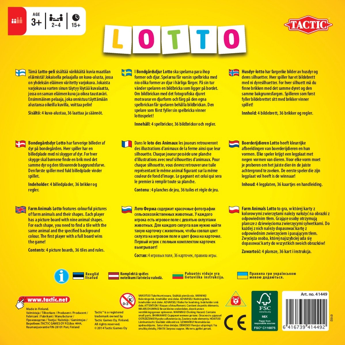 Tactic Lotto Boerderijdieren – Kaartspel – Zoek & Vind – Familiespel – 2-4 spelers – Vanaf 3 jaar — afbeelding 7