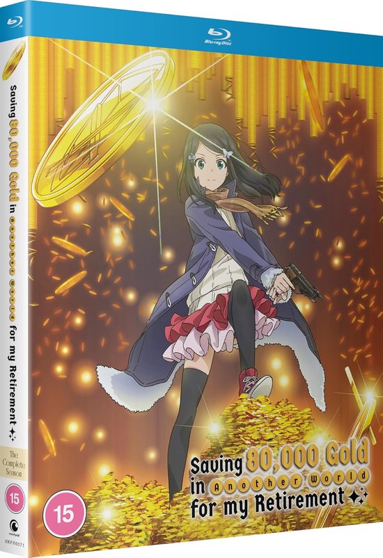 Saving 80000 Gold in Another World for my Retirement - Complete Seizoen - Blu-ray - Import