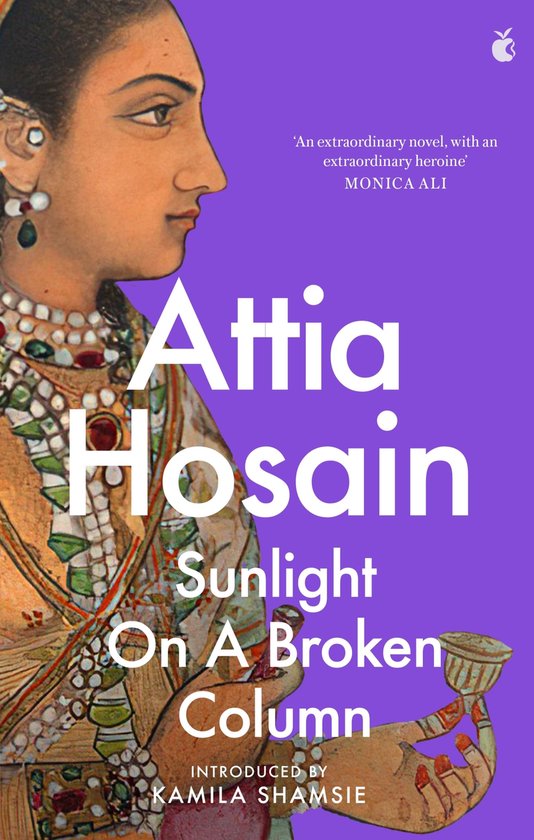 Virago Modern Classics 805 - Sunlight on a Broken Column